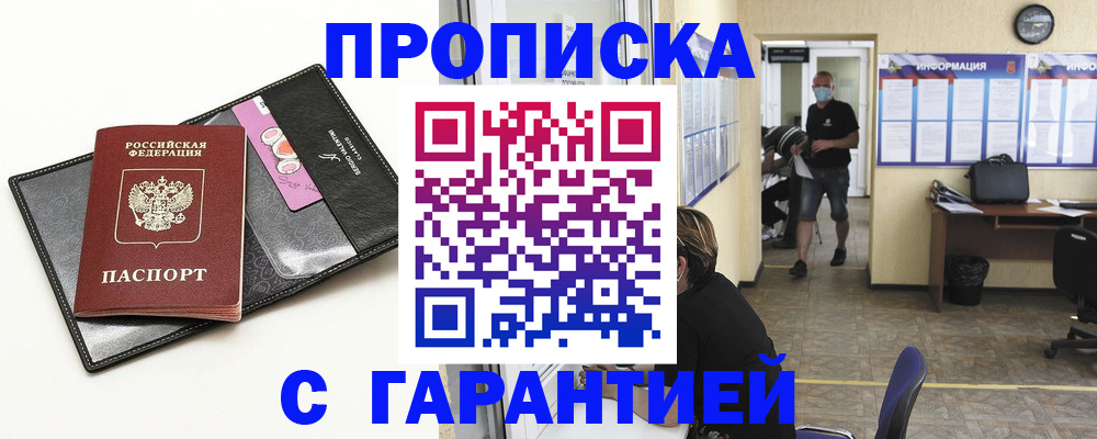 форма 3 в Дзержинском